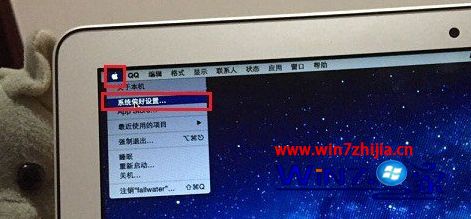 苹果电脑屏幕亮度怎么调整 苹果电脑如何调亮度