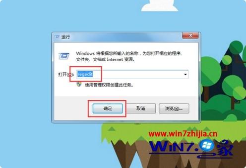 笔记本电脑数字小键盘如何解锁 笔记本电脑数字键盘被锁定了如何打开