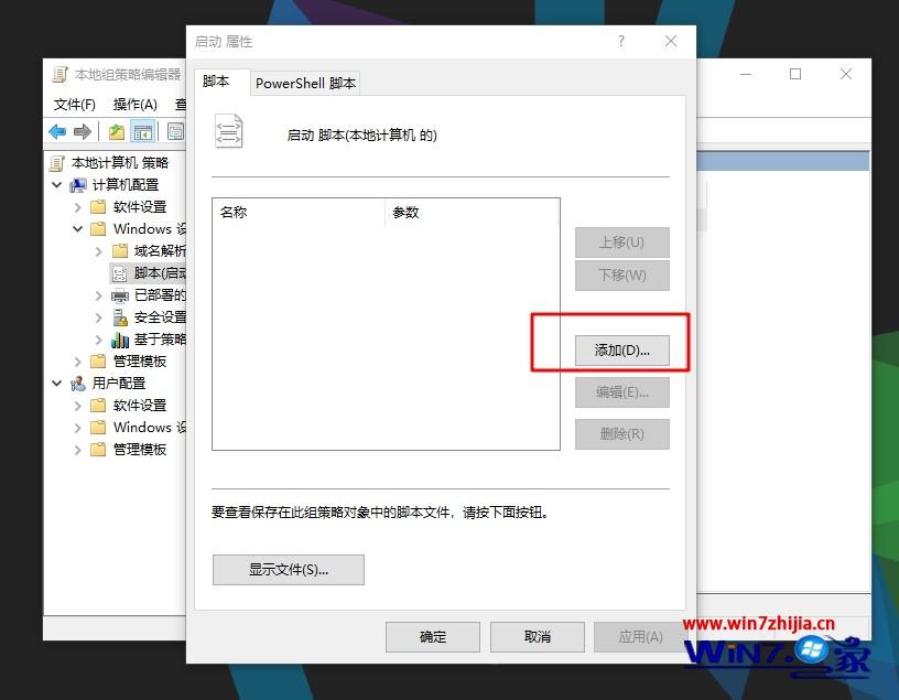 笔记本电脑数字小键盘如何解锁 笔记本电脑数字键盘被锁定了如何打开