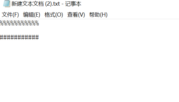 百分号电脑怎么打出来 电脑打出来百分号的方法