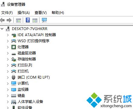 升级win10系统后魔兽世界无法启动3d加速怎么解决