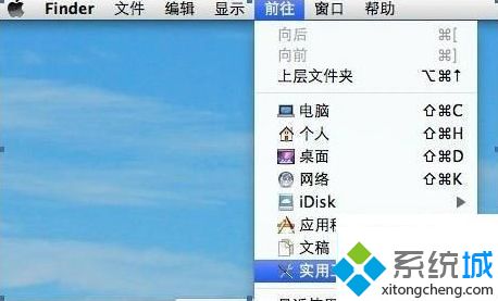 苹果一体机如何装win7系统 苹果一体机装win7系统的详细方法