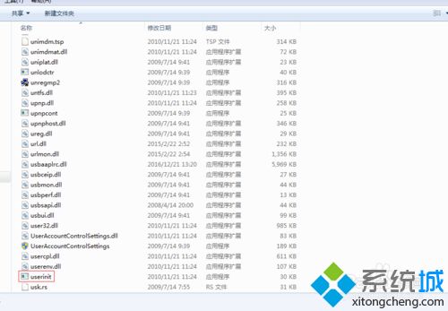 电脑为什么会自动重启 电脑自动启动的解决方法