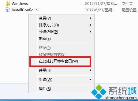 win7系统快捷键有哪些 win7常用的15个快捷键