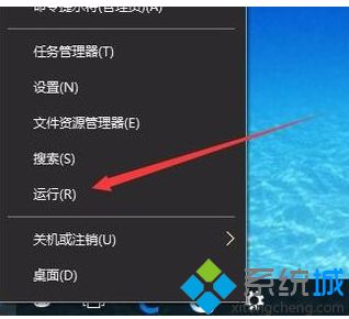 w10文件夹选项在哪 win10打开文件夹选项的三种方法