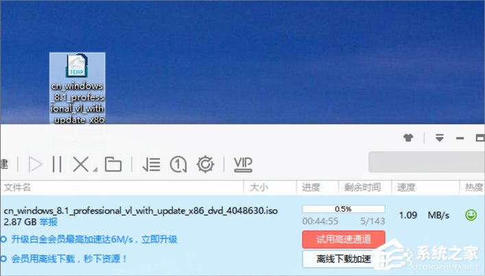 td文件怎么打开 td文件用什么打开