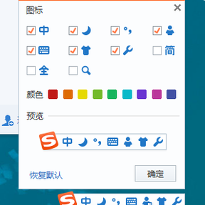 逗号怎么在电脑打出来 逗号在电脑打出来的方法