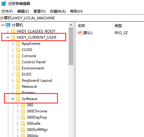 win10电脑连不上网怎么办