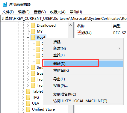 win10电脑连不上网怎么办