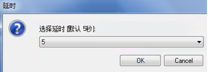 教您win7怎么一键还原