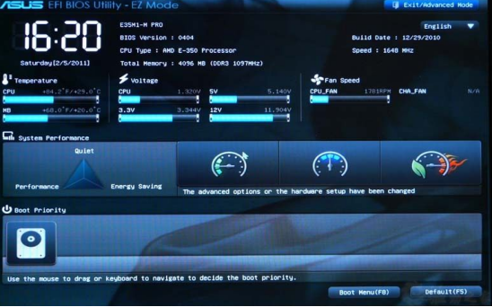 电脑开不了机的原因以及解决方案