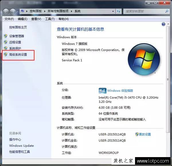 DNF卡屏但是还有声音怎么办 win7系统dnf卡屏解决方法