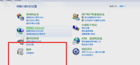 软件异常 教你怎么解决应用程序发生异常未知的软件异常