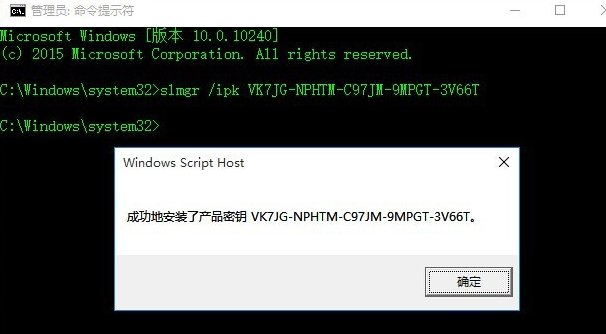 你的windows许可证即将过期 教你解决方法