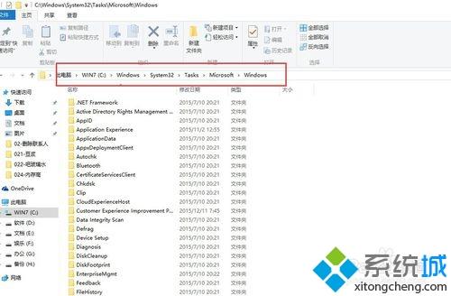 解决win10系统占用内存高的两种方法