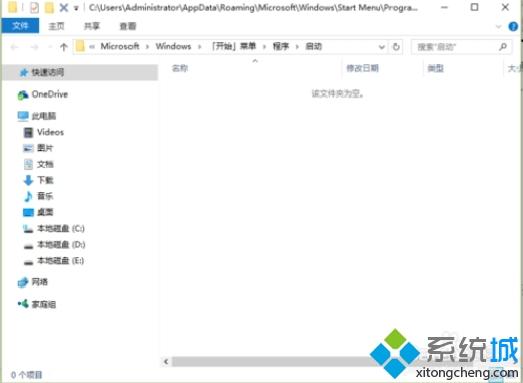 win10系统tmp文件删不掉怎么办 win10系统删除tmp文件的方法