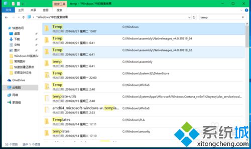 Windows10系统临时文件夹存放在哪 Windows10系统如何删除临时文件