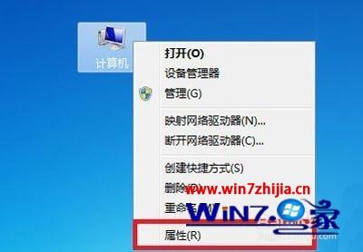 dnfwin10闪退怎么办 dnf一登录就闪退win10如何解决