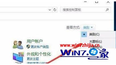 电脑屏幕黄怎么调整_电脑屏幕突然变黄如何恢复