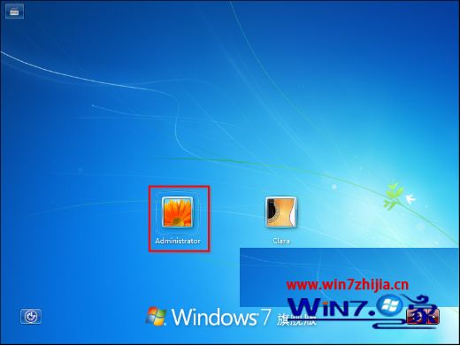 电脑忘了开机密码怎么办win7旗舰版 win7旗舰版开机密码忘了解决方法