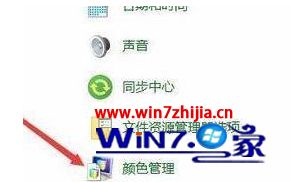 电脑屏幕黄怎么调整_电脑屏幕突然变黄如何恢复