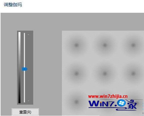 电脑屏幕黄怎么调整_电脑屏幕突然变黄如何恢复