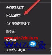 电脑屏幕黄怎么调整_电脑屏幕突然变黄如何恢复