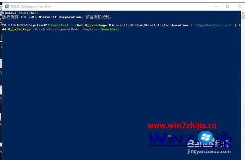 dnfwin10闪退怎么办 dnf一登录就闪退win10如何解决