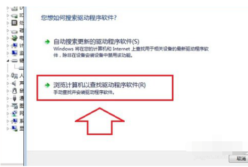 笔记本小键盘怎么关闭 教你怎么关闭笔记本小键盘