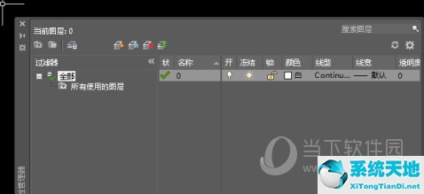 AutoCAD2016怎么设置图层 2016版CAD图层怎么调出来