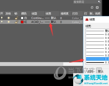 AutoCAD2016怎么设置图层 2016版CAD图层怎么调出来