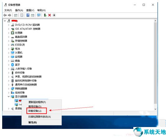 NVIDIA控制面板打不开怎么办解决