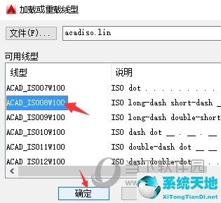 AutoCAD2016怎么设置图层 2016版CAD图层怎么调出来