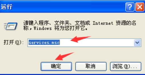 360wifi连不上 告诉你解决连接不上360WiFi的方法