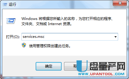 0x80004005错误提示 解决0x80004005错误提示的超快教程