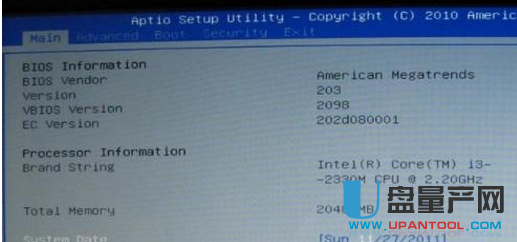 华硕怎么进入bios 华硕进入bios全系操作教程