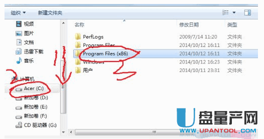 xlsx文件打不开怎么办