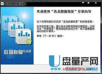 u盘里的文件不见了怎么办 U盘里的文件找不到的一些补救解决办法