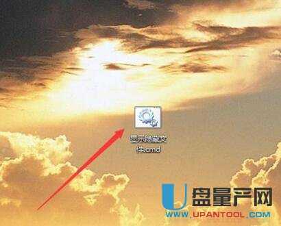u盘里的文件不见了怎么办 U盘里的文件找不到的一些补救解决办法