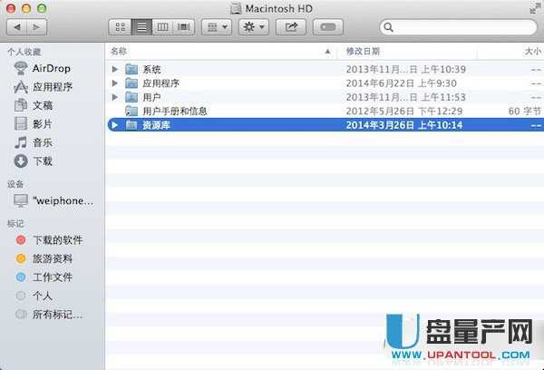 笔记本连不上wifi怎么办 十二种方法解决