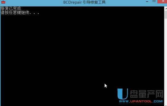 UEFI引导损坏启动不了怎么修复 UEFI引导损坏启动不了的修复教程