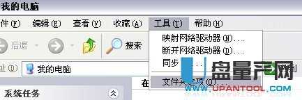 读卡器怎么用 读卡器使用的详细教程