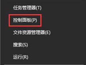 网页不显示验证码怎么办 网页验证码不显示的解决办法