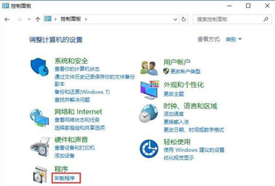 网页不显示验证码怎么办 网页验证码不显示的解决办法