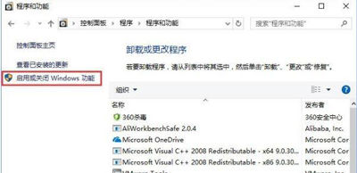 网页不显示验证码怎么办 网页验证码不显示的解决办法
