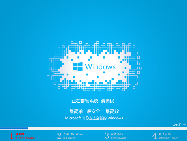 笔者教你win7进不了系统怎么办