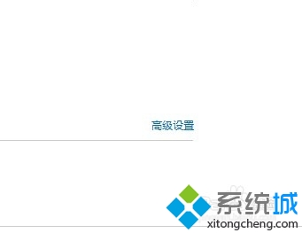 win7的cf烟雾头怎么调 教你调节cf烟雾头的方法