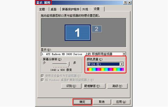 七喜视频社区2018-七喜视频社区下载v10.1.2 Build 0309官方最新版
