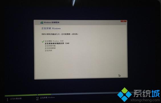 苹果macbook怎么安装win8双系统