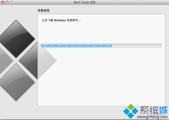 苹果macbook怎么安装win8双系统